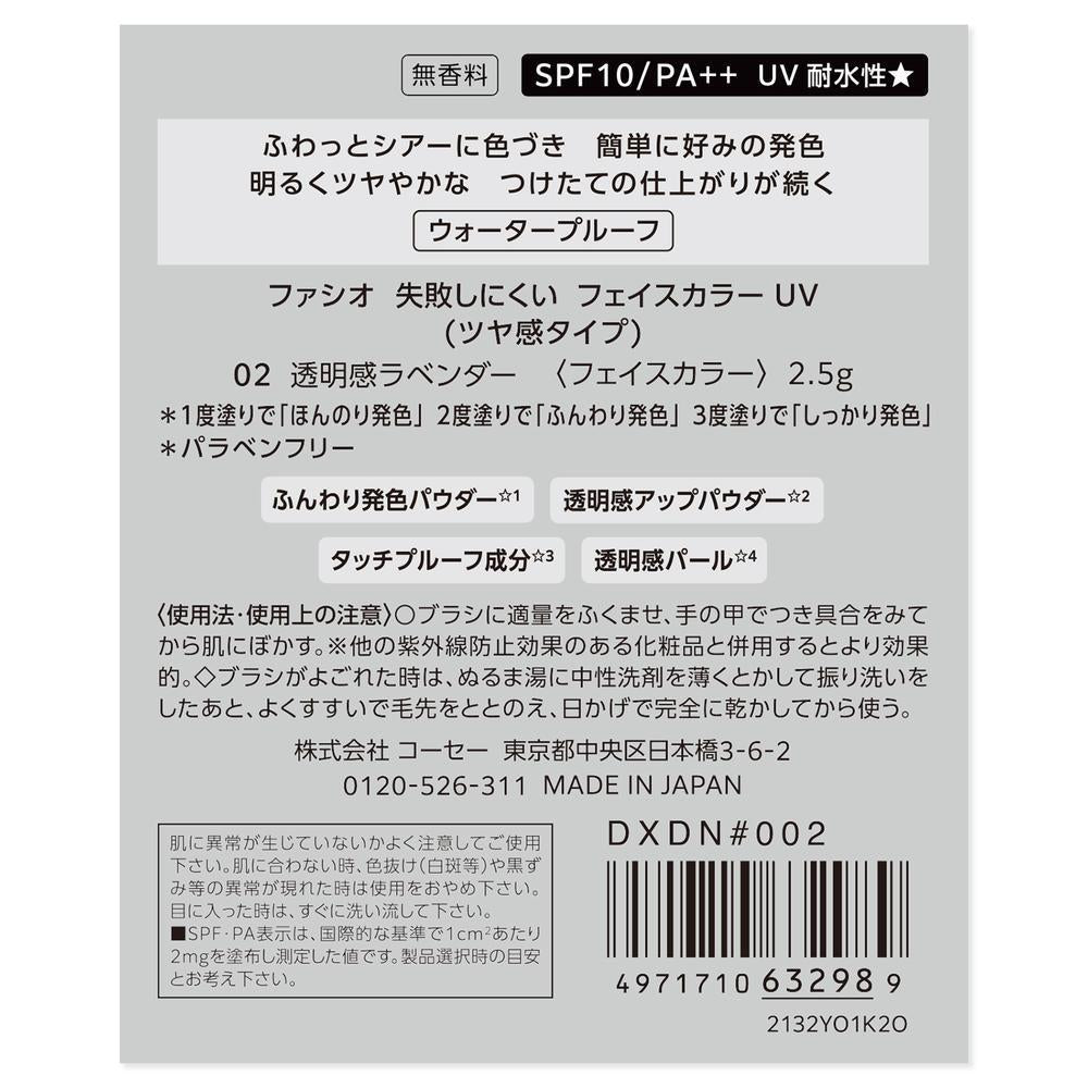 172566226