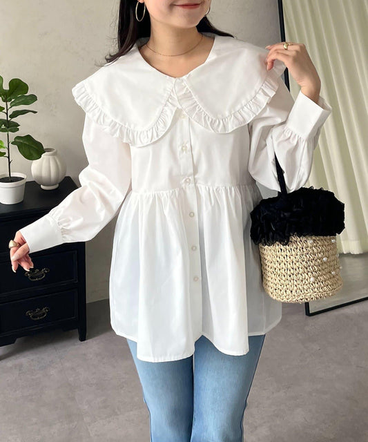 Frill Big Collar Peplum Blouse