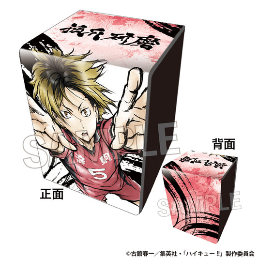 Haikyu!!_Fierce Battle!! Faux Leather Case Kozume Kenma