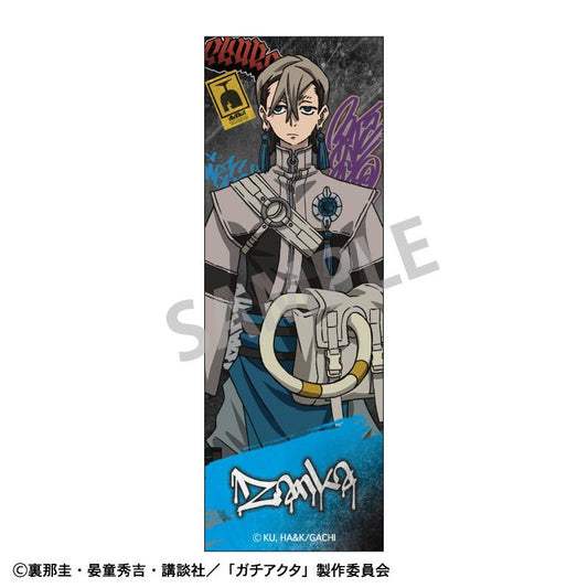Gachi Acta_Long Square Tin Badge Zanka
