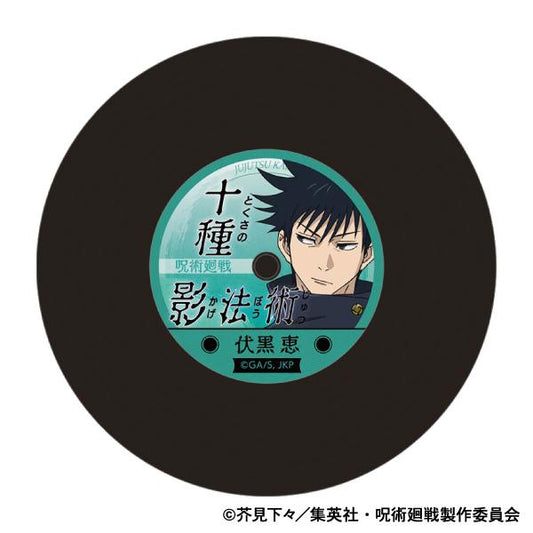 Jujutsu Kaisen Season 2 Record Coaster / 2nd Release - Megumi Fushiguro