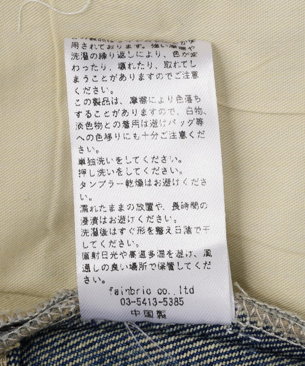 172085820