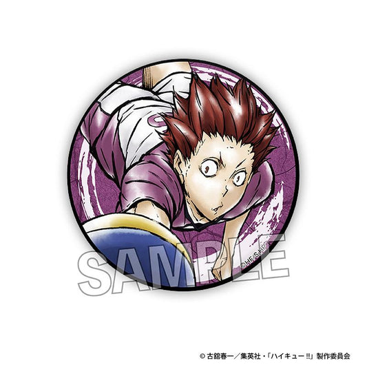 Haikyuu!!_Intense Battle!! Glistening Can Badge - Tendo Satori