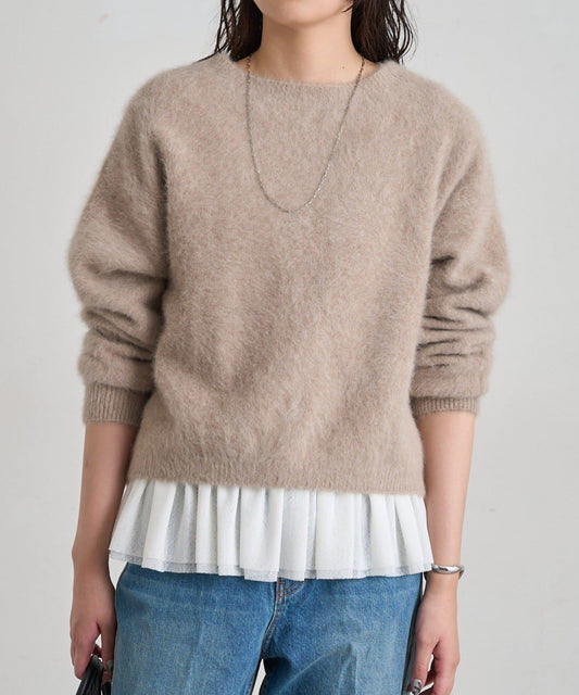 Peplum Inner Cut and Sew