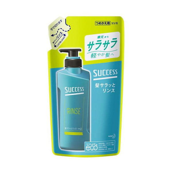 172551672