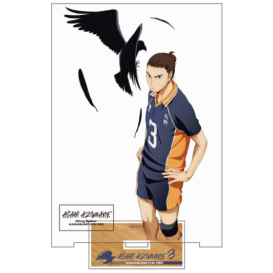 Haikyu!! (Large) Azumane Asahi Acrylic Stand Ver.1.0