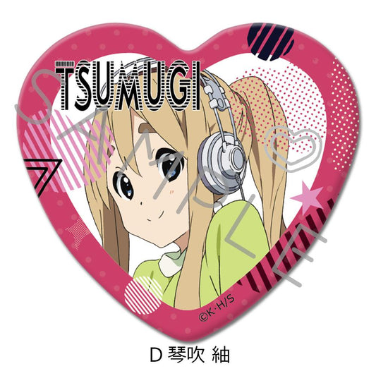 K-On! Heart-shaped Can Badge D Tsumugi Kotobuki