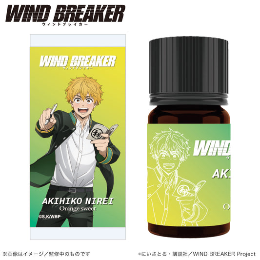 WIND BREAKER_Aroma Oil_Nirei Akihiko_(Orange Sweet)