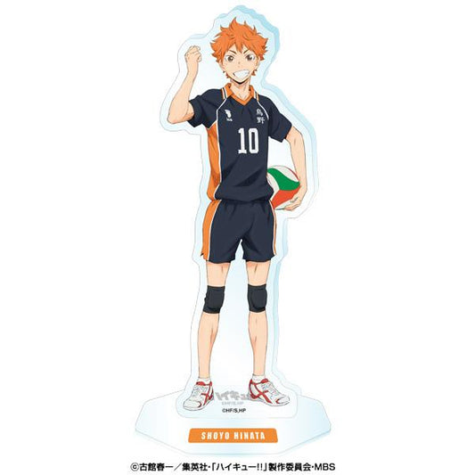Haikyu!! Acrylic Stand 1 - 1. Shoyo Hinata