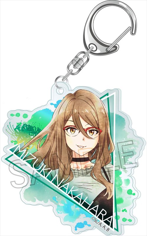 Lycoris Recoil - Wet Color Series Acrylic Keychain Nakahara Mizuki