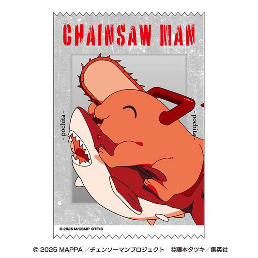 Chainsaw Man The Movie - Reze Arc: Satin Cloth Sticker 10 (Pochita)