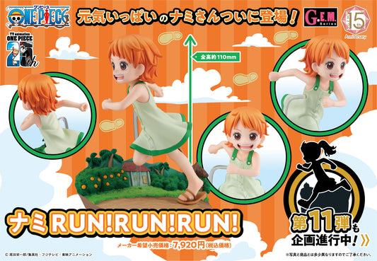 ONE PIECE_G.E.M. Series Nami RUN!RUN!RUN!