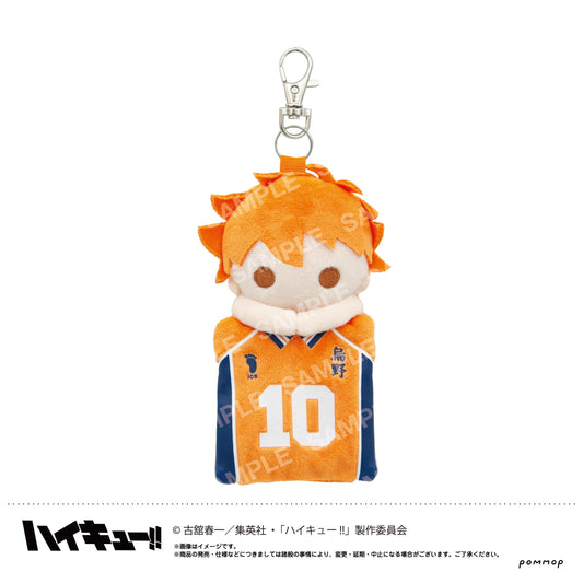 Haikyu!! Mascot Mini Pouch (A Shoyo Hinata)