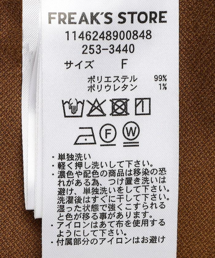 167022552