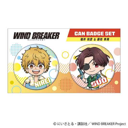 WIND BREAKER_Can Badge Set / B