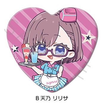 2.5D Temptation_Heart-shaped Can Badge B Amano Lilisa