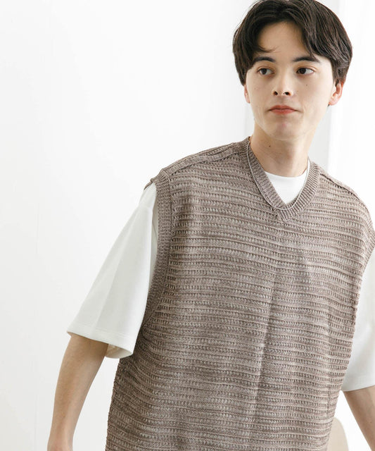Mixed Melange V-Neck Vest