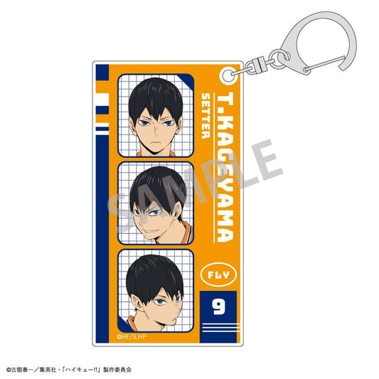 Haikyu!! Slim Keychain / Tobio Kageyama