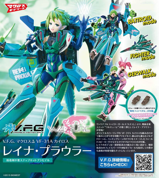 Macross Δ V.F.G. VF-31A Kairos Reina Prowler