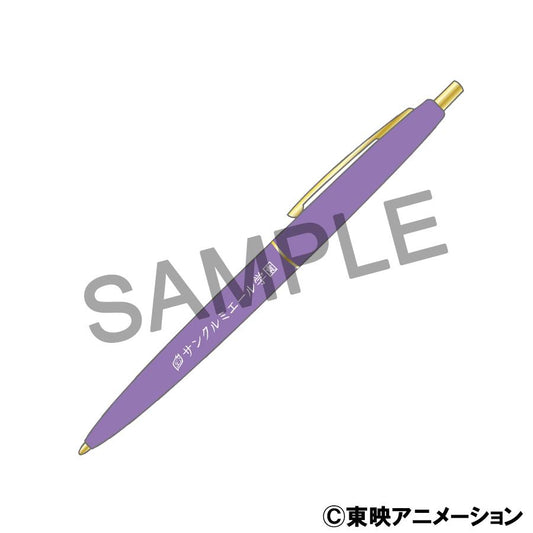 Yes! Precure 5 GoGo! Ballpoint Pen / Saint-Clair Academy