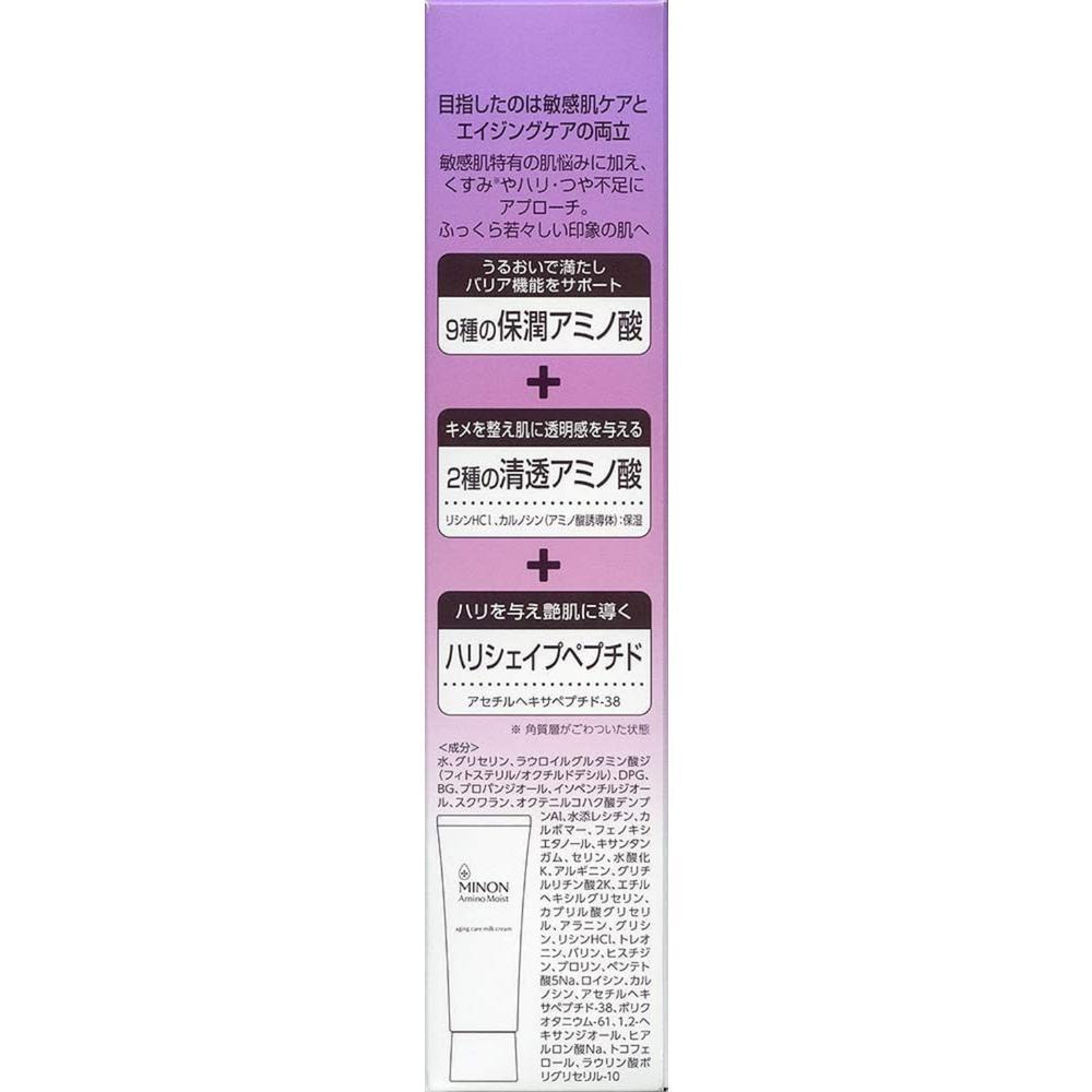 172458510