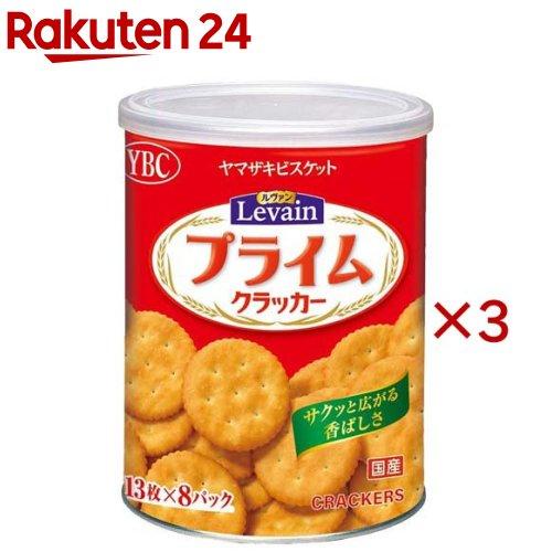 172422455
