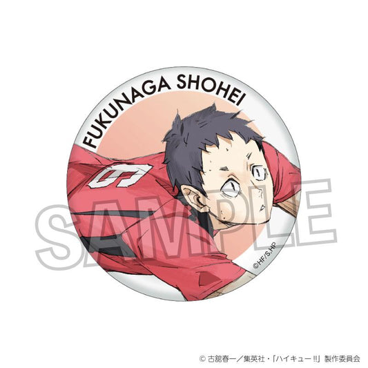 Haikyu!! Glitter Can Badge vol.3 Fukunaga Shohei