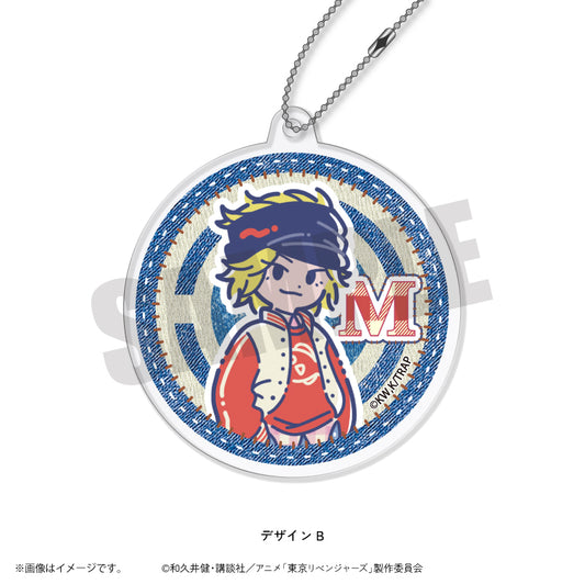 Tokyo Revengers - Retro Pop 8th Series Acrylic Keychain (11 types) B Manjiro Sano