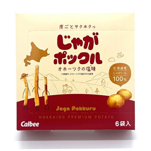 172561458