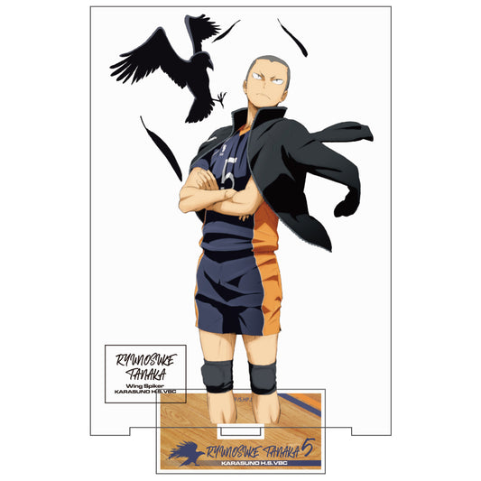 Haikyuu!! (Large) Ryunosuke Tanaka Acrylic Stand Ver.1.0