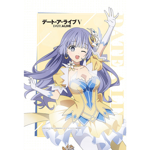 129236188