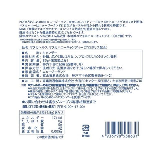 172560174