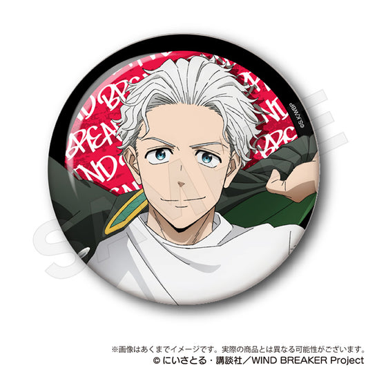 WIND BREAKER_Slightly Large Can Badge - Umenomiya Hajime