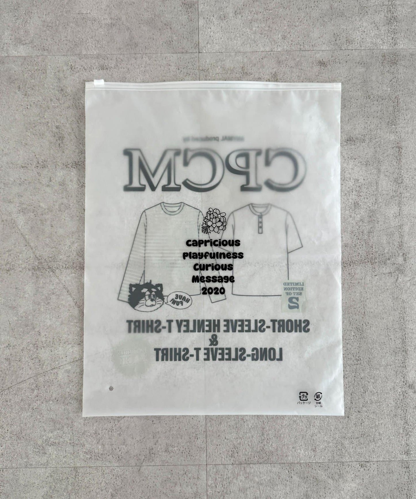 173211789