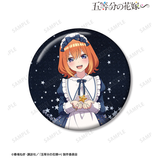 The Quintessential Quintuplets∽ - Original Illustration Yotsuba Nakano Starry Sky Maid ver. 76mm Glitter Tin Badge
