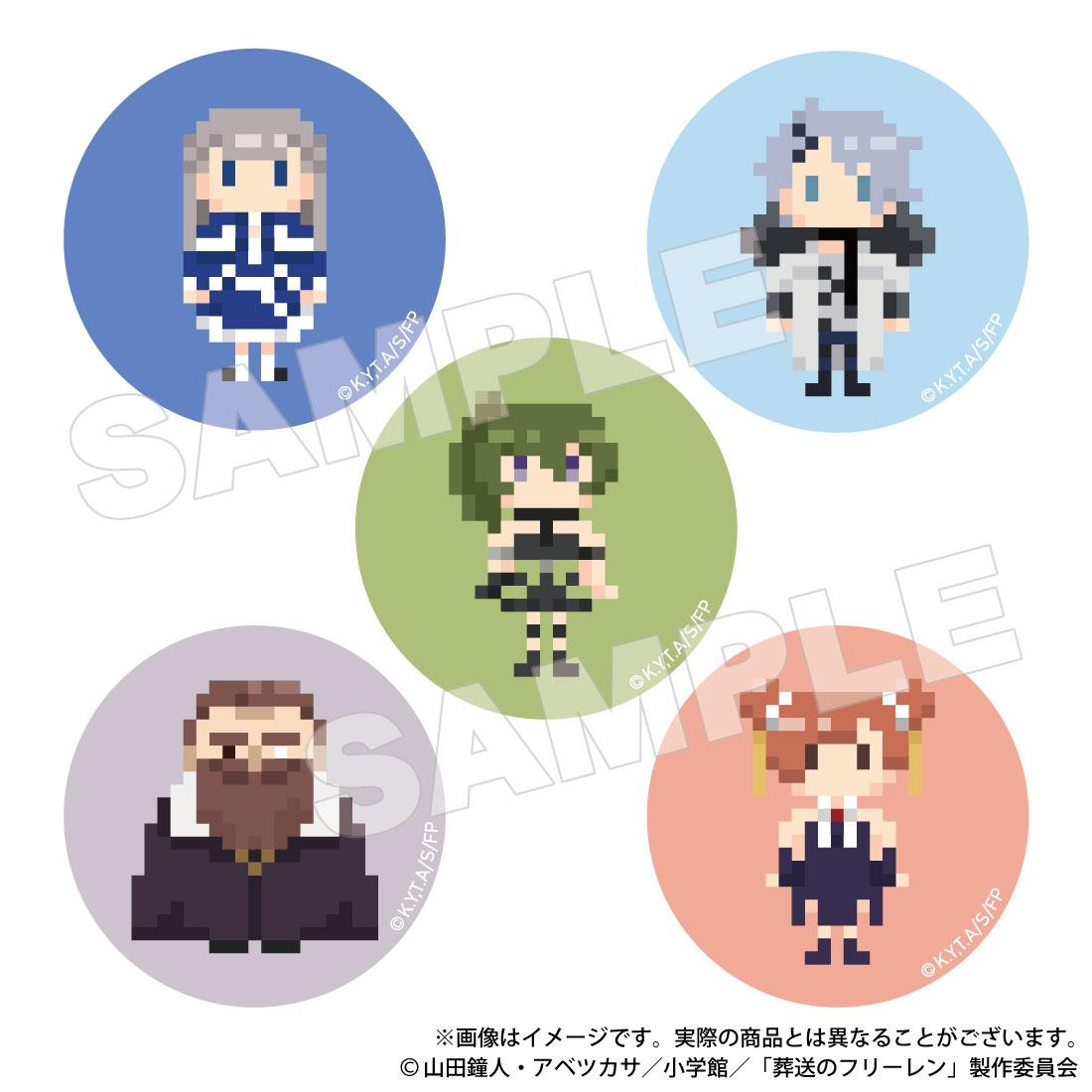 173414634