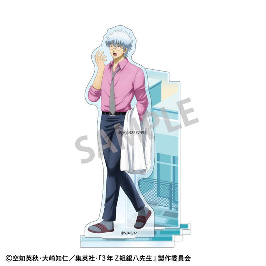3rd Year Class Z Ginpachi-sensei Acrylic Stand - Sakata Ginpachi: Going-to-School Scene