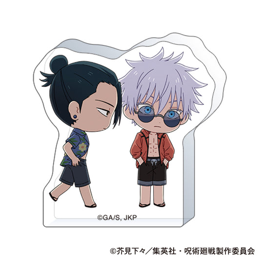 Jujutsu Kaisen Season 2 Korotto Acrylic Mini Figure / Kaigyoku・Tamaori Satoru Gojo & Suguru Geto C