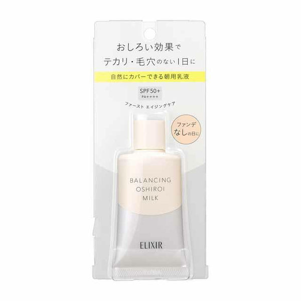 172454430