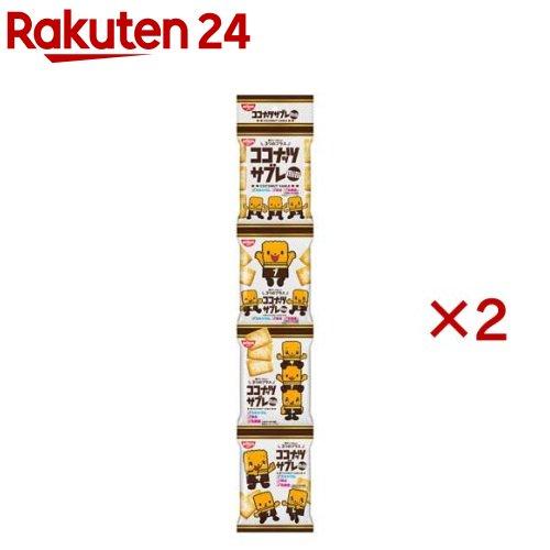 172418462