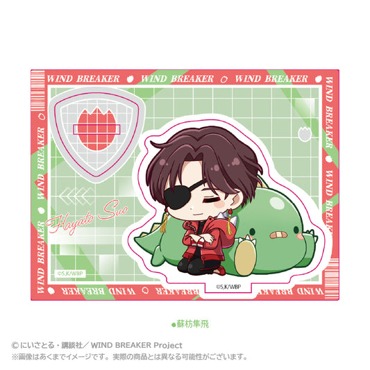 WIND BREAKER - Mini Character Stand GyaoColle ver. - Su Fang Hayato