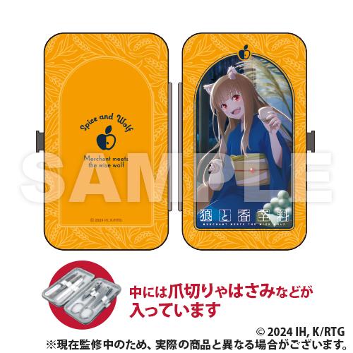 Spice and Wolf - MERCHANT MEETS THE WISE WOLF Etiquette Set (Moon Viewing)