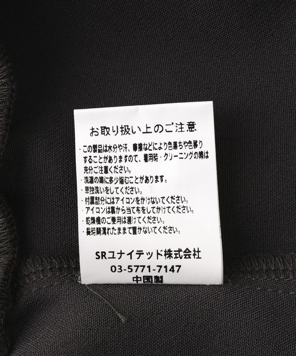 168616240