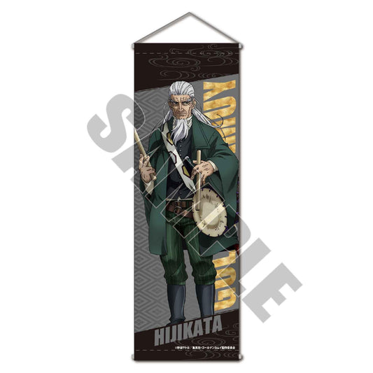 Golden Kamuy Slim Tapestry Instrument ver. / Hijikata Toshizō