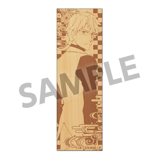 Bungo Stray Dogs Wooden Bookmark - Doppo Kunikida