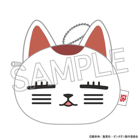 Dandadan Plush Pouch - Turbo Babaa (Lucky Cat) Cozy
