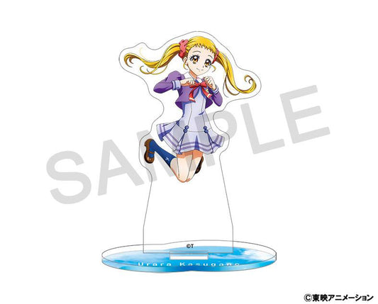 Yes! Pretty Cure 5GoGo! Acrylic Stand / Urara Kasugano