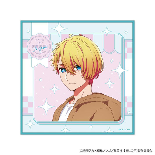 Oshi no Ko Microfiber Cloth Animal Pajama Ver. A Aqua