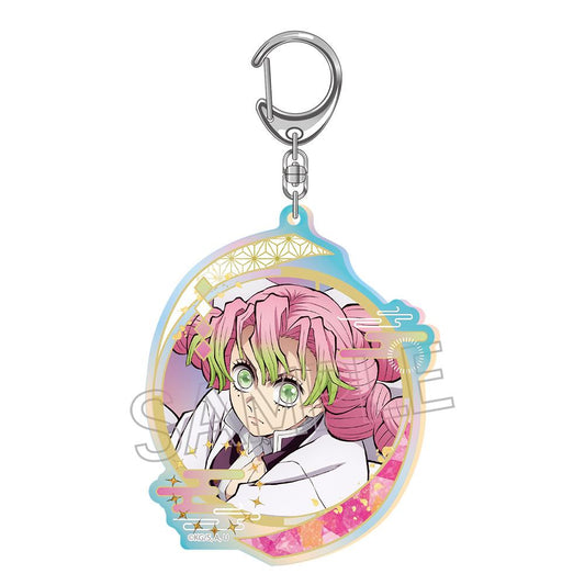 Demon Slayer_Aurora Acrylic Keychain Mitsuri Kanroji