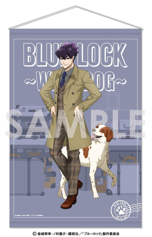 Blue Lock Tapestry ~With Dog~ 6. Tabito Karasu